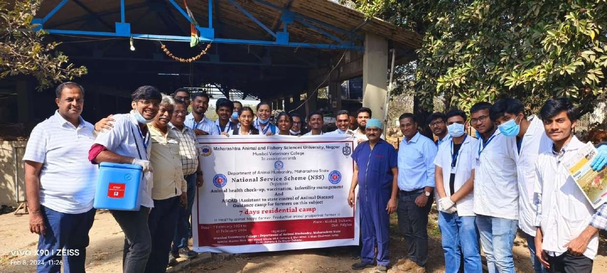 Vaccination at Organised Farm NSS camp