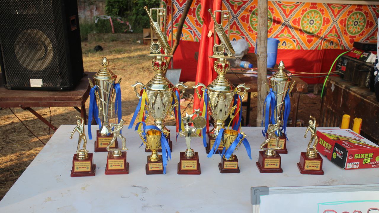 Trophy